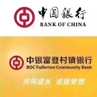 嘉祥中銀富登村鎮(zhèn)銀行