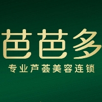 濟寧任城區(qū)芭多薈養(yǎng)生美容中心