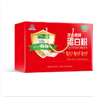 山東平佳商貿(mào)有限公司