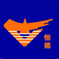 濟(jì)寧任城區(qū)恒德凈水設(shè)備經(jīng)營部