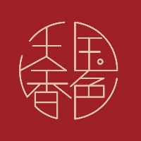 魚臺(tái)縣國(guó)色天香餐飲管理有限公司