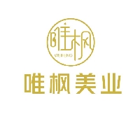 汶上縣八方教育咨詢有限公司