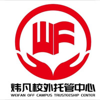 煒?lè)餐泄芙逃行?/></a>
                </div>
                <h1 class=