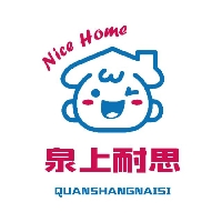 濟寧耐思企業(yè)管理咨詢服務(wù)有限公司
