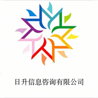 濟寧日升信息咨詢有限公司