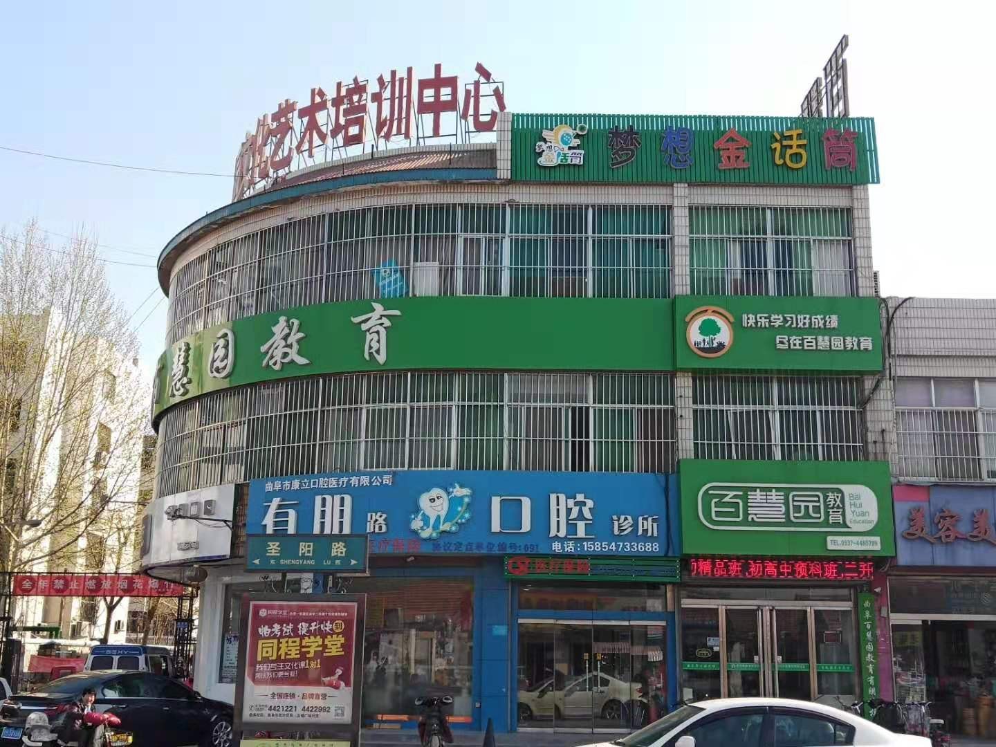 微信圖片_202102241205214.jpg