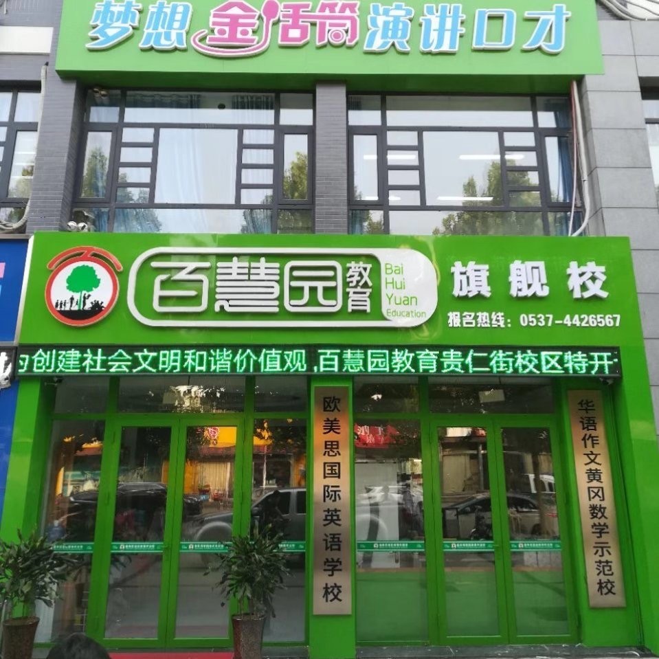 微信圖片_202102241205211.jpg