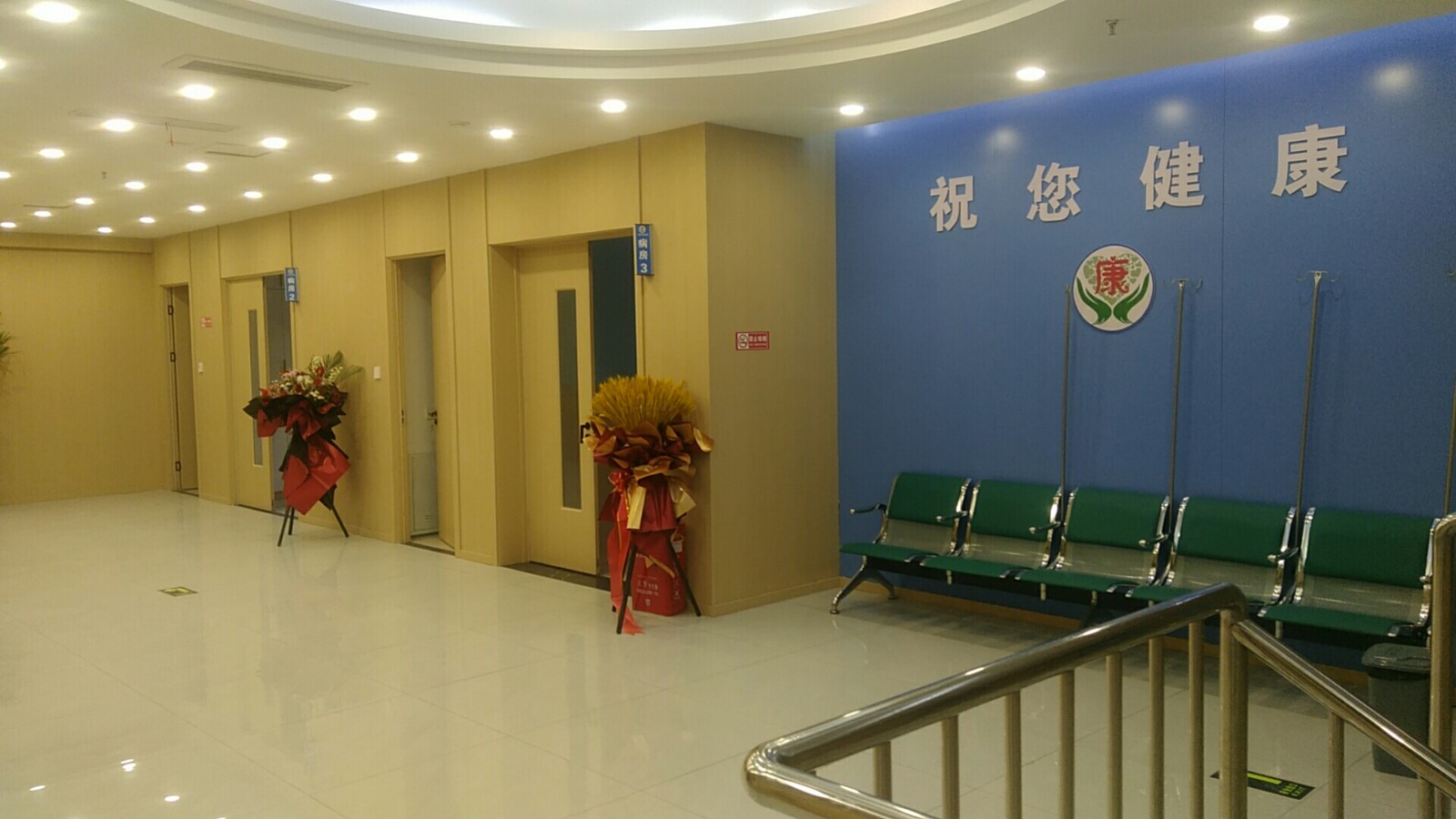微信圖片_20230213145349.jpg