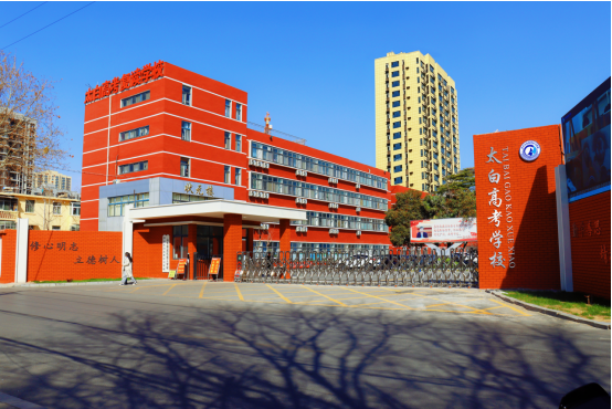 微信圖片_20250312092119.png