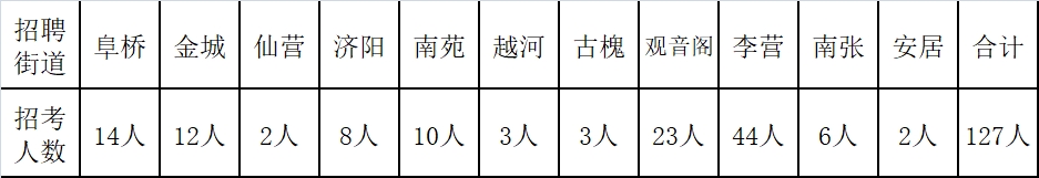 640.png