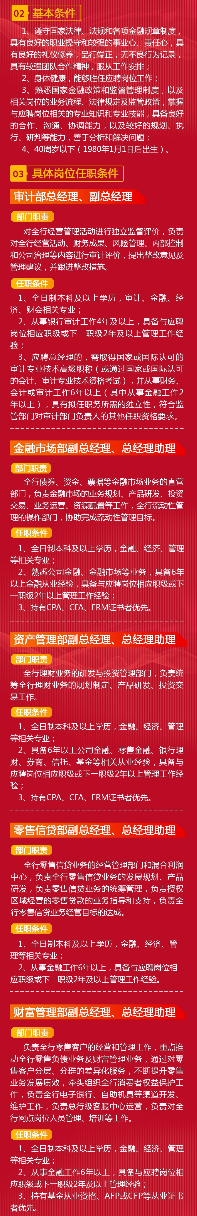 微信圖片_20201221193459.png