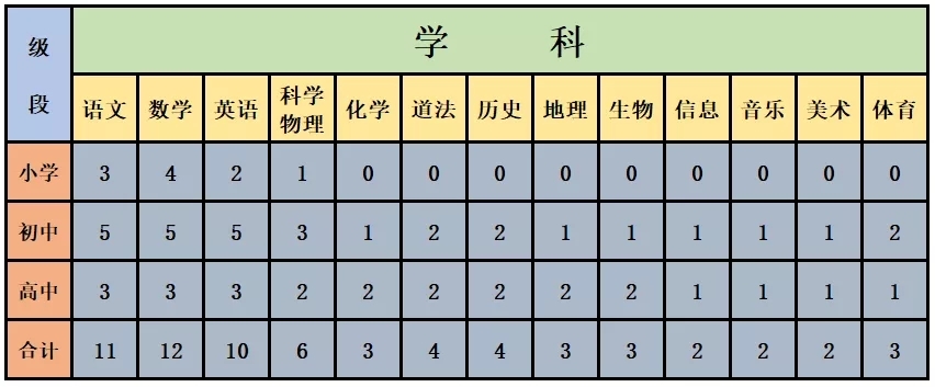 640 (1).webp (1).jpg
