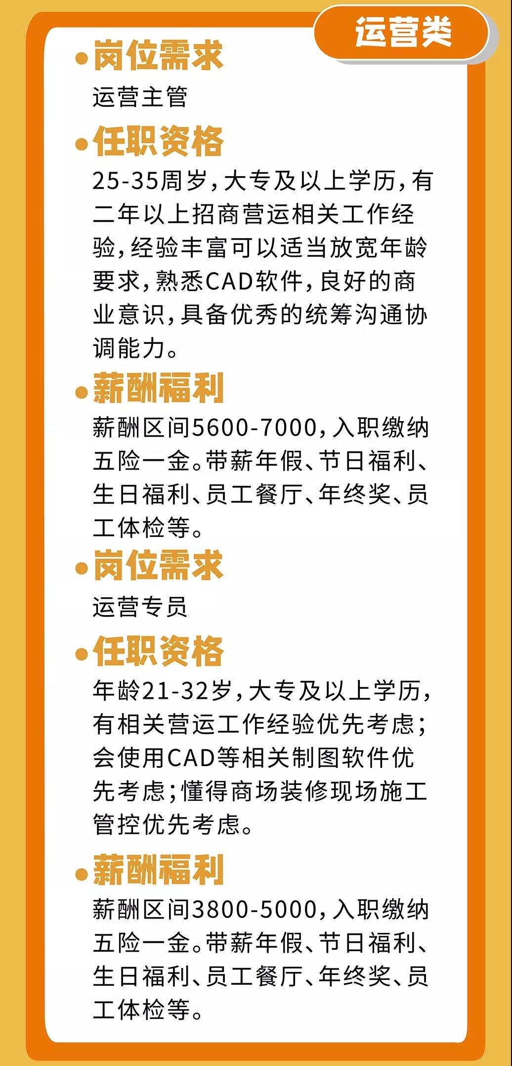 微信圖片_20211117181334.jpg