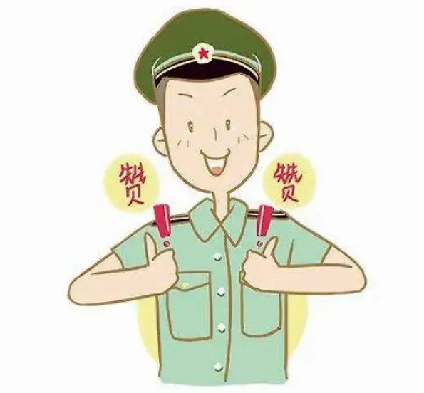 2022年兵役登記、應(yīng)征報(bào)名開始啦！
